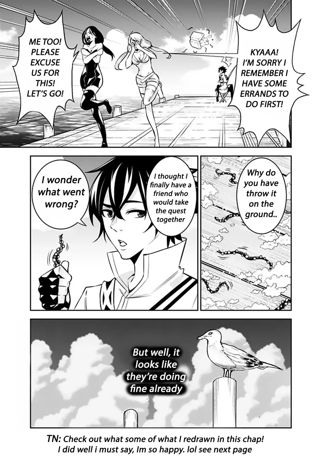 The Strongest Magical Swordsman Ever Reborn as an F-Rank Adventurer. Chapter 26 16